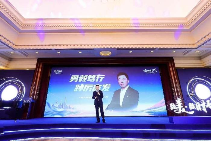 新华保险新掌门杨玉成首次业绩发布秀即遇挫，模拟可比归母净利下滑超4成