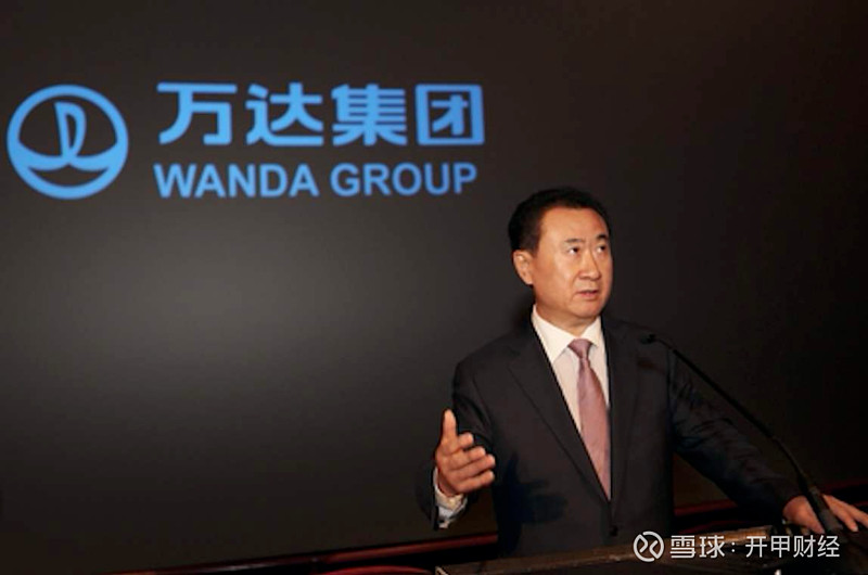 IPO参考：亚马逊中国部分员工被裁王健林又卖万达广场