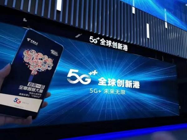 推进“双千兆”协同发展 数字经济ETF（560800）微跌0.33%