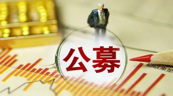 消费“增强”时机已至？公募基金又现“行业+量化”新探索