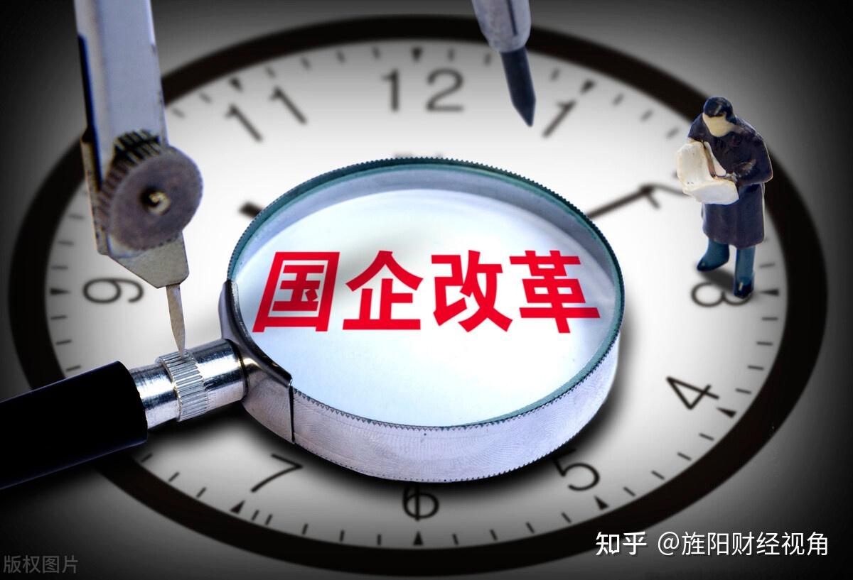 瑞士媒体传重磅消息：瑞银拟在合并后大砍3.6万个岗位