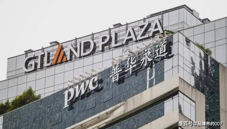 港湾周评|许家印的“特别恶劣”与普华永道的“信誉尽失”