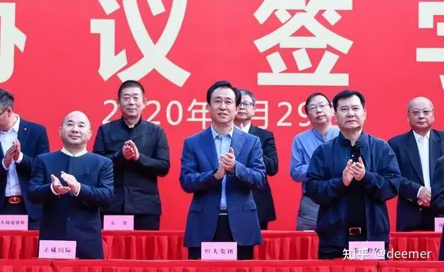 港湾周评|许家印的“特别恶劣”与普华永道的“信誉尽失”