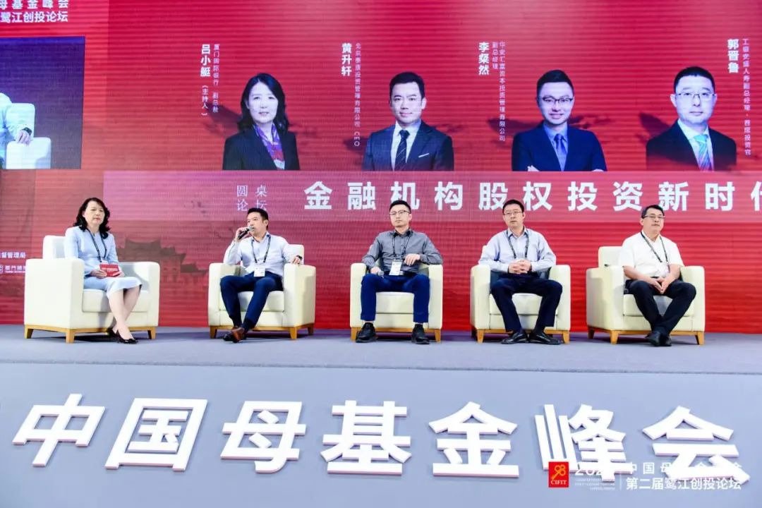 险企资产端“强监管”来了！如何影响30万亿险资？