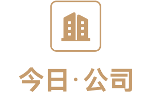 曼福再保险北京分公司获批开业 再保险机构数量将扩容至15家
