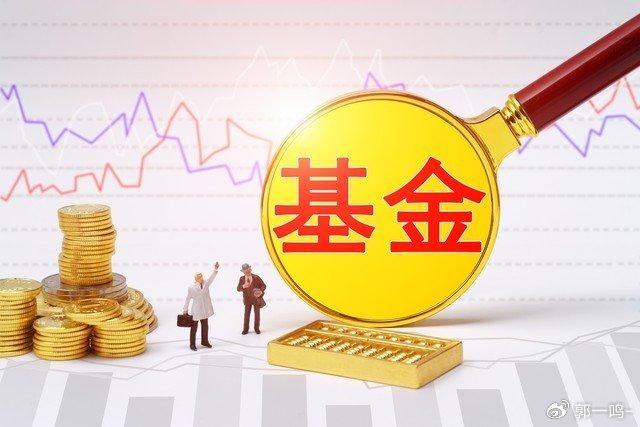 2月公募基金发行触底回升 债券型基金延续火热