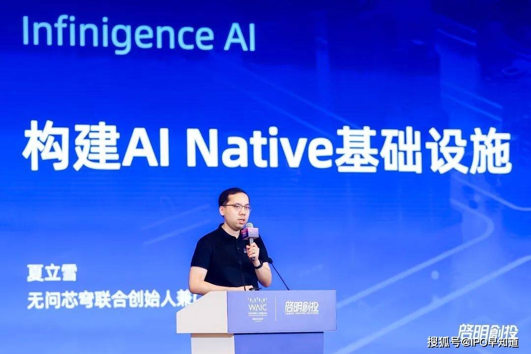 2024年创投“半年报”：金融机构出资活跃，GP更青睐有规模项目