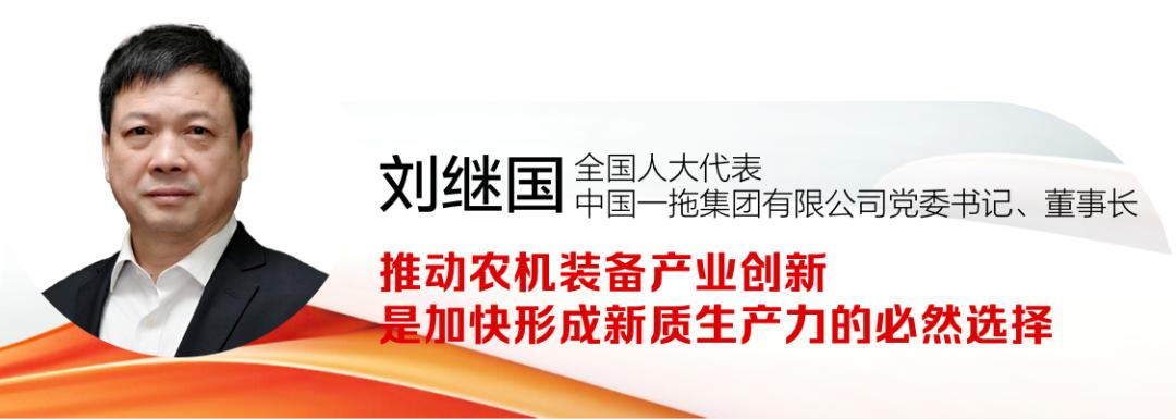 这颗小小的电芯，推动锂电池国产化率跃升丨“沪市新质生产力巡礼”系列报道