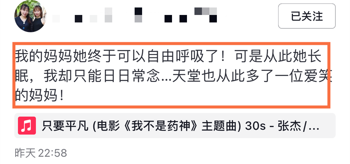 暴跌超20%！知名豪车突传“黑天鹅”！在中国卖不动了？销量锐减七成