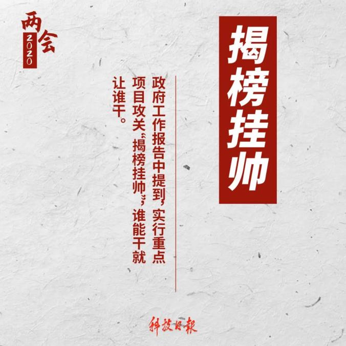 总精算师幕后到台前：挂帅总裁，行业转型的必然选择？
