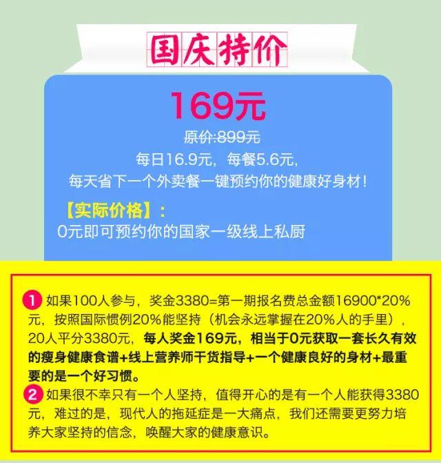 五年关停万家分支机构，上市险企占比近50%，2024年保险业“瘦身”大作战继续