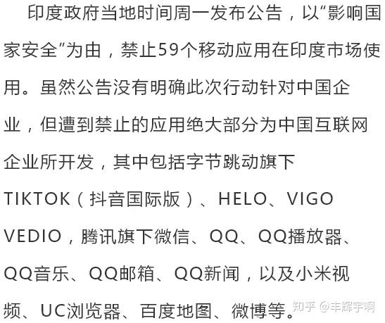 公告精选：兴业银行2024年净利润同比增长0.12%；金证股份正在筹划重大事项