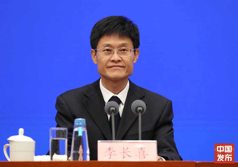 中央网信办召开全国网络法治工作会议