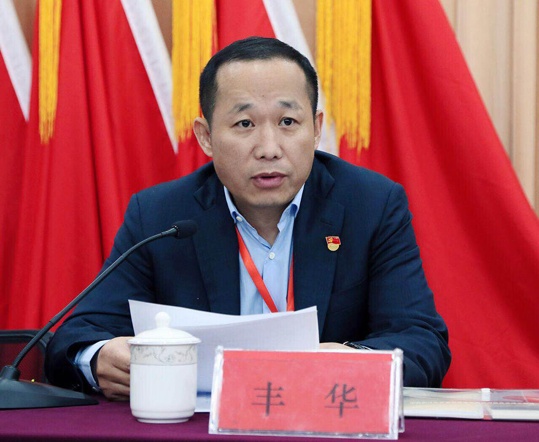 舟山市普陀区人民政府与浙江大丰实业股份有限公司签署战略合作协议
