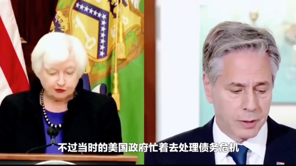 美国将重点进一步限制与中国的双向投资！中方最新回应！
