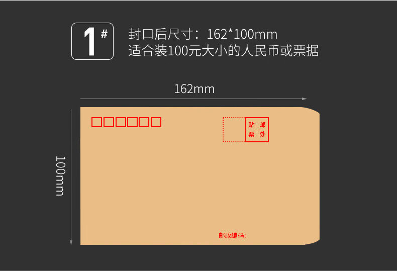 乌兹别克斯坦将加强对“信封工资”的管控