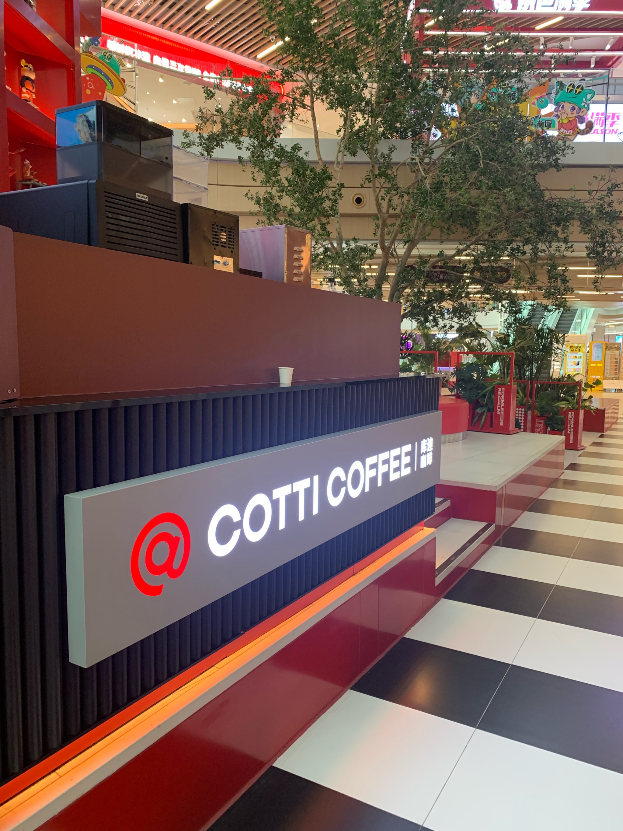 库迪咖啡：激进扩张下“隐忧”凸显，咖啡便利店如何托起5万店目标？