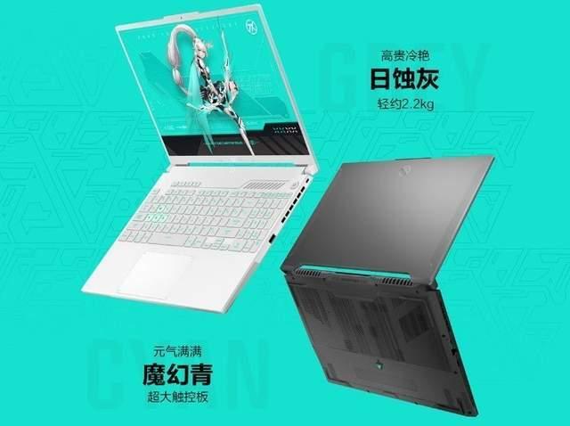 联想推出全球首款端侧部署DeepSeek的AI PC新品