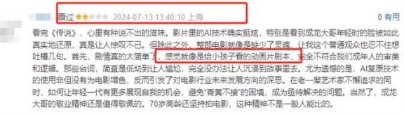 网易游戏失色，新老游戏青黄不接，战略收缩背后尽显焦虑