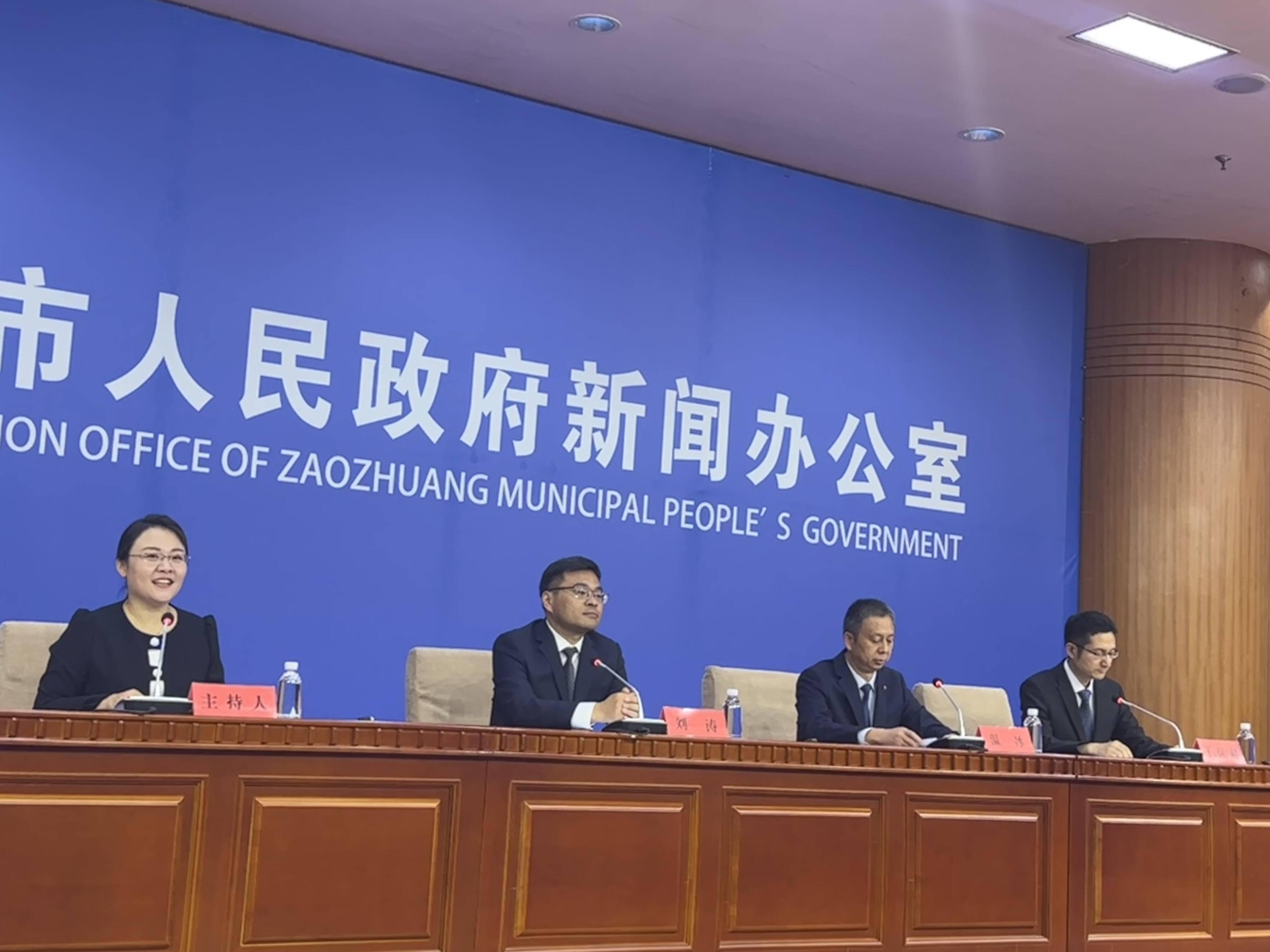 赋能区域经济发展 中部省份“竞速”S基金赛道