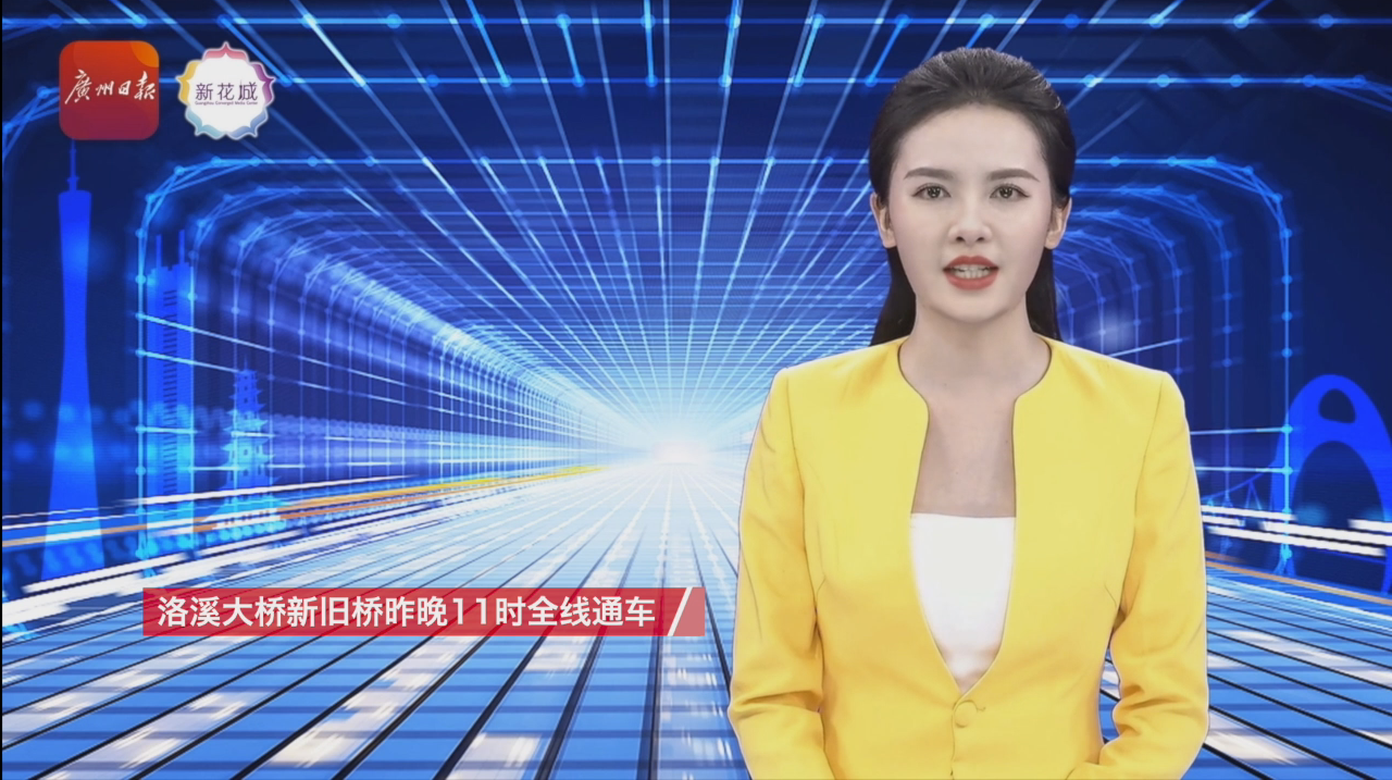 债市早参3月3日| 央行等五部门座谈会支持民营企业通过资本市场发展壮大；前两月地方债发行规模同比大涨97%