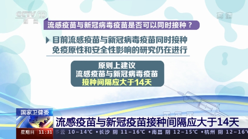 出口促进局为东部省出口赋能
