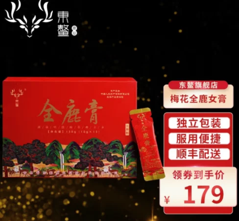 315晚会曝光手机抽奖疯狂敛财，诺诺网曾获蚂蚁集团投资