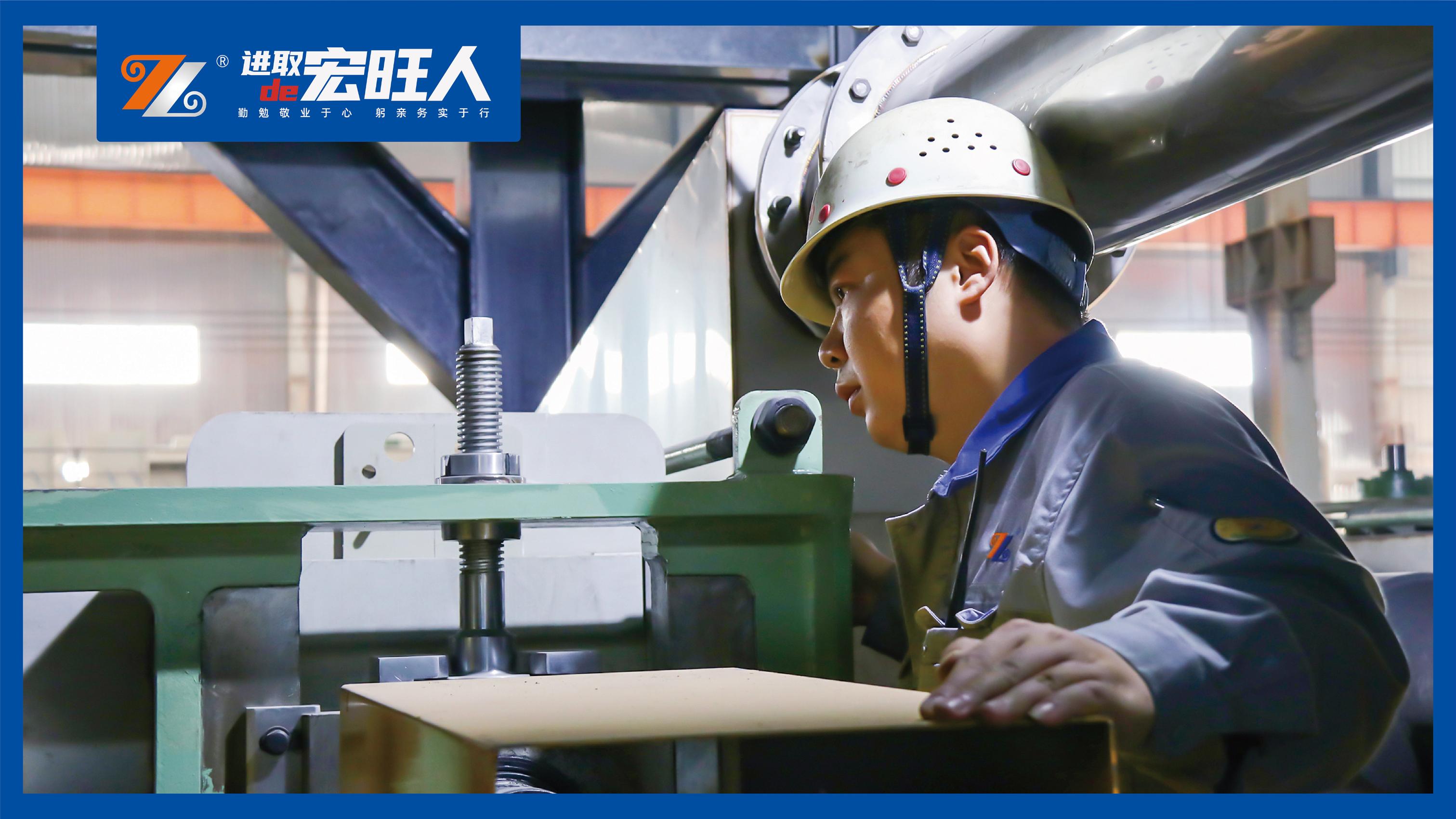 华菱钢铁下属公司拟增资引入外部投资者 加快硅钢项目建设