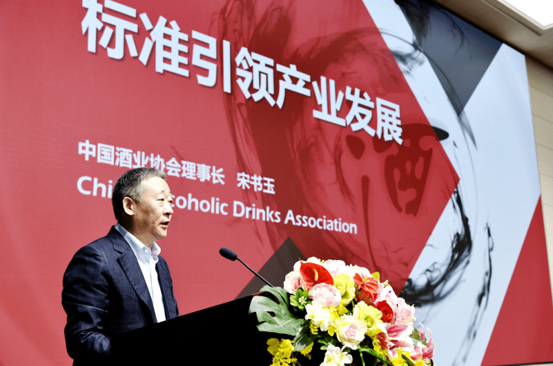 茅台集团与清华大学座谈交流：希望清华在科研能力提升等方面给予茅台支持