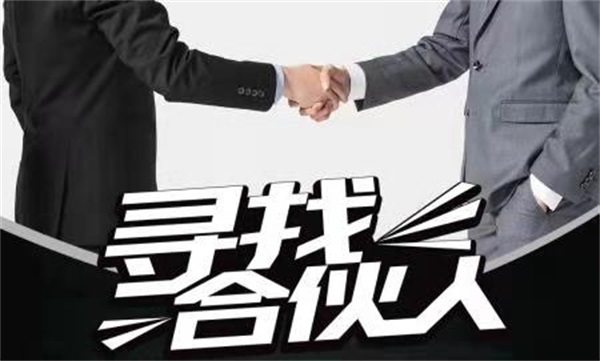 金桥信息:业绩预亏下,“低门槛”激励计划惹争议,募投项目患“拖延症”