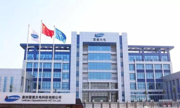 世名科技:股东陈敏拟减持公司不超0.62%股份