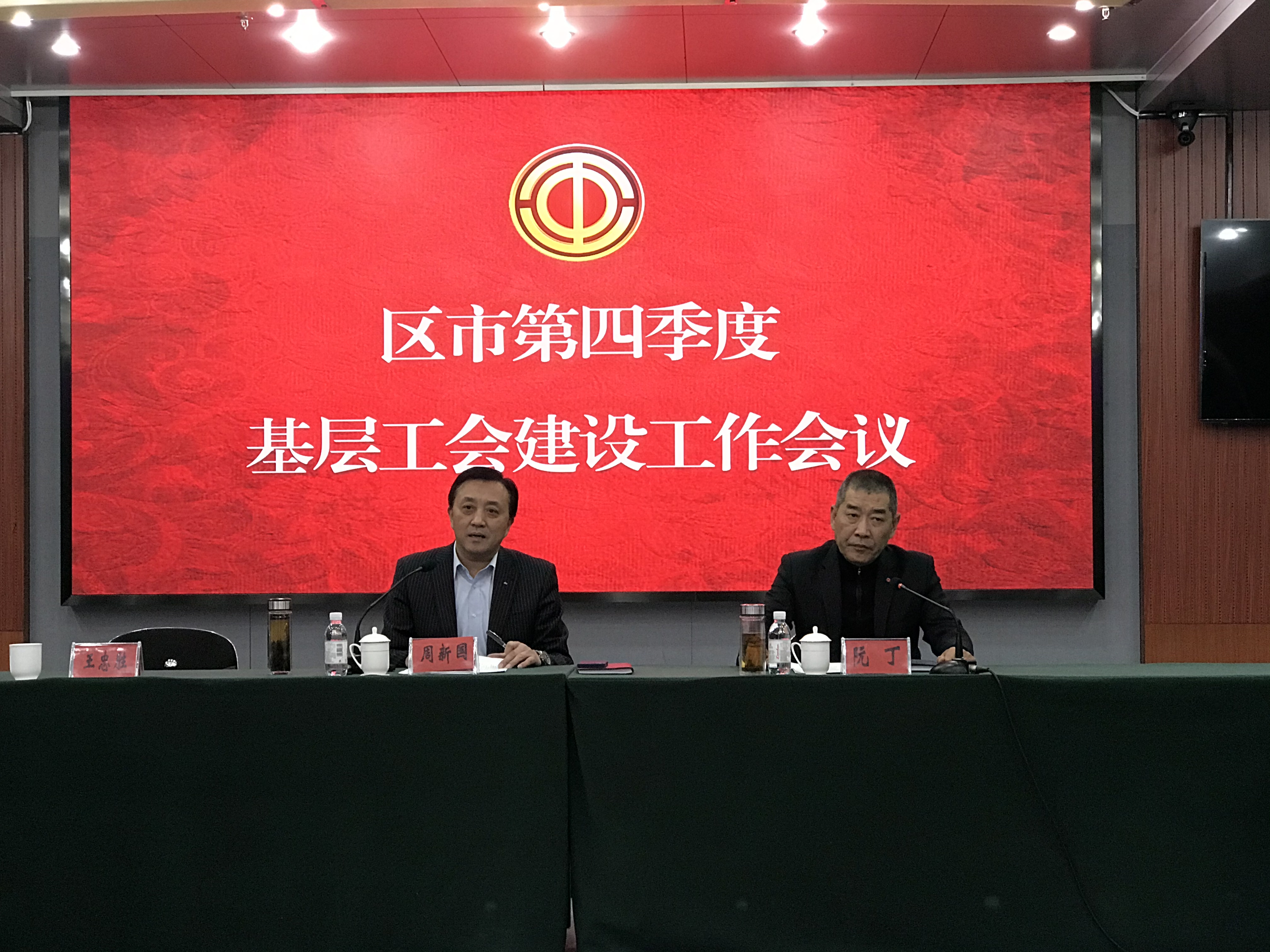 青岛市委海洋委全体会议召开 审议《青岛市现代海洋特色产业集聚区建设行动方案》