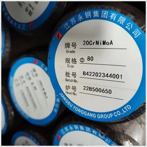 2025年3月19日今日大连圆钢价格最新行情走势