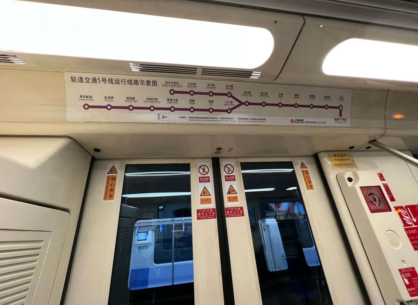 法国阿尔斯通、西班牙CAF和韩国现代 Rotem 三家公司获摩洛哥29亿美元订单