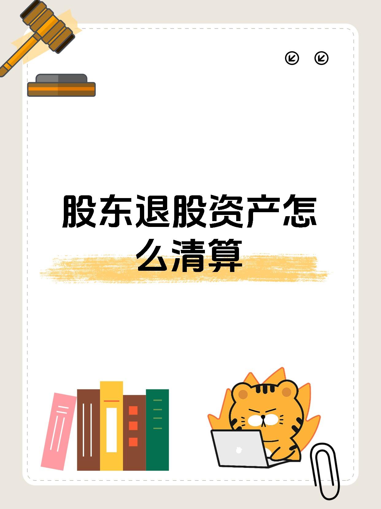资产荒≠没有资产可投，试试这个应对方法