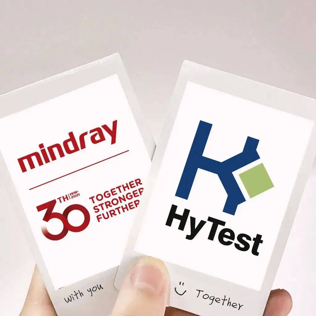 频繁并购推高负债,加码核心业务业绩遭反噬,隆平高科控股股东欲“输血”“解渴”