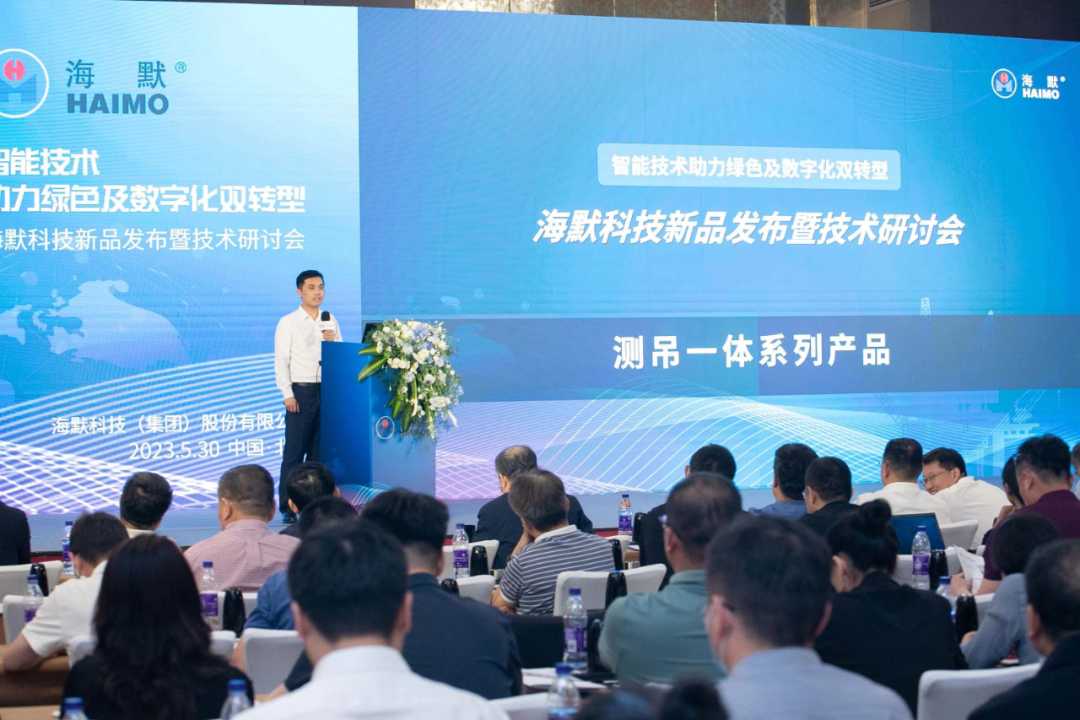 两连板海默科技：水下多相流量计占营收比重很小