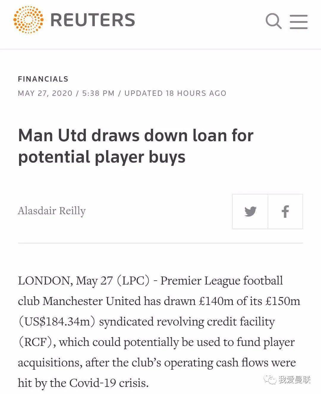 英国法律科技行业去年获投1.4亿英镑