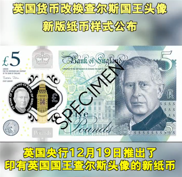 英国法律科技行业去年获投1.4亿英镑
