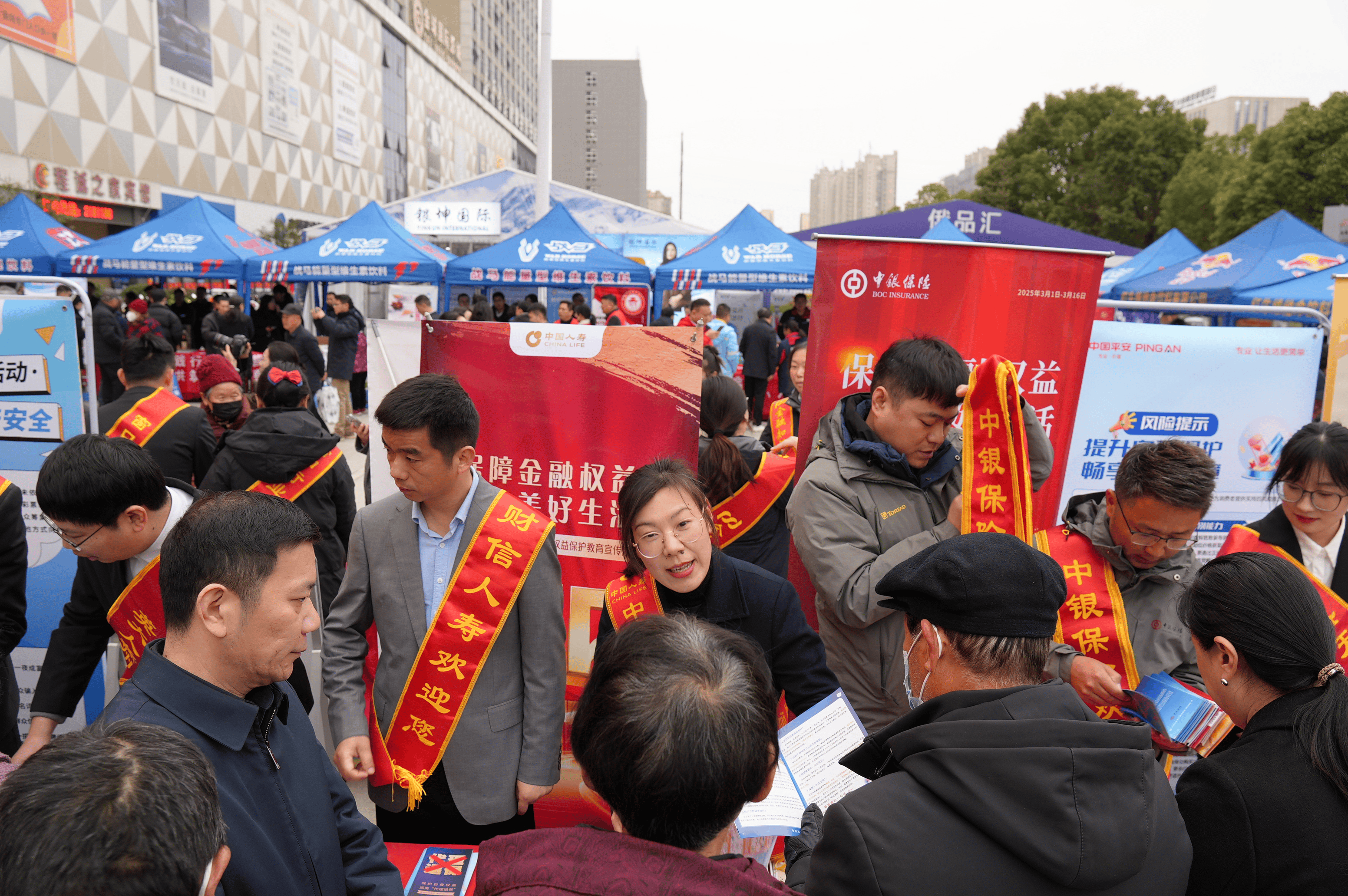 研值丨中国人寿：看好权益市场，2025投资比例将适度提升