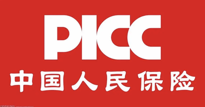 中国人保总裁赵鹏：正在积极落实中长期资金入市方案