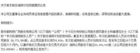 “3亿任务”峰会为非洲电力改革创造历史性机遇