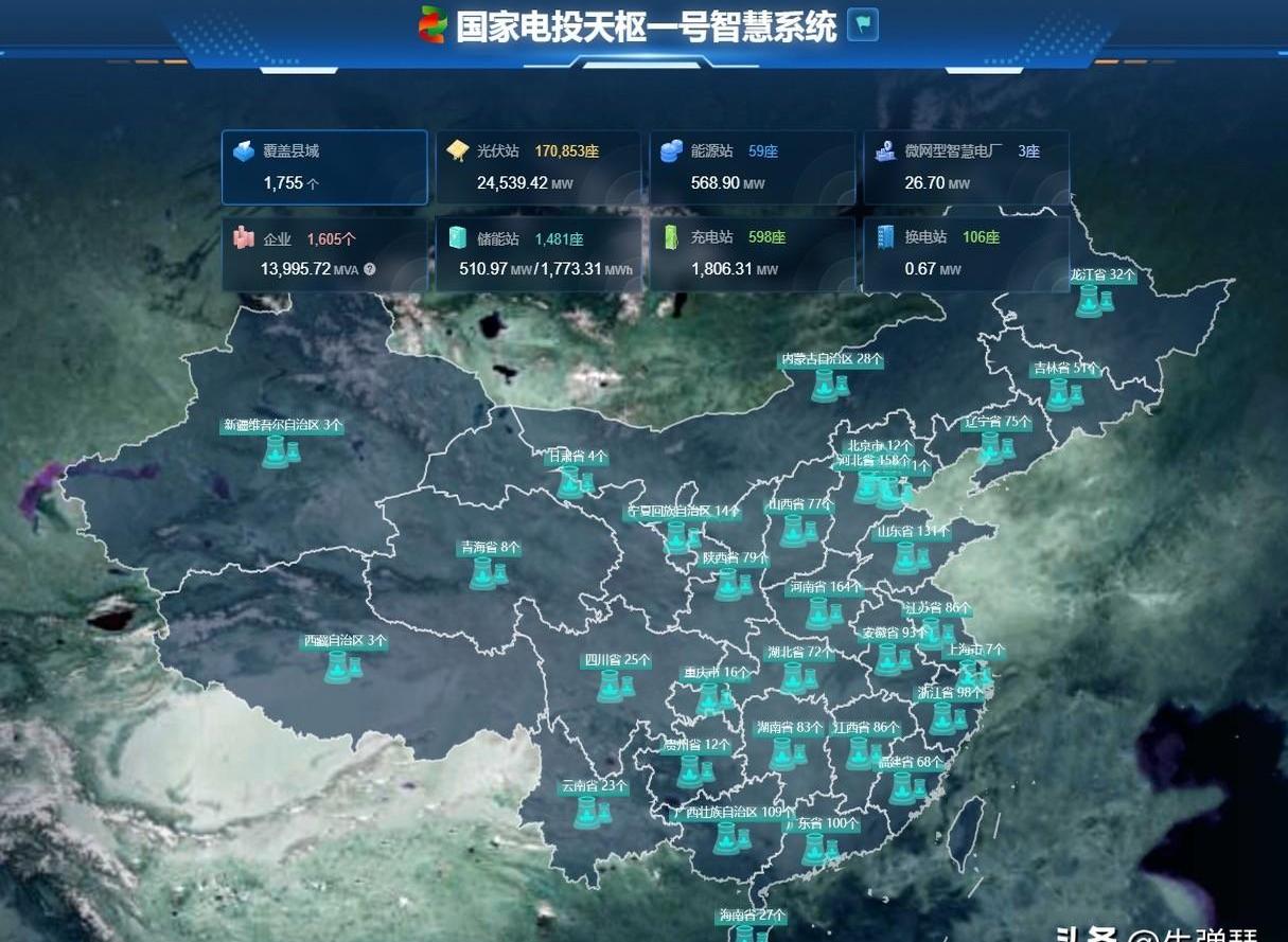 工信部：将聚焦人工智能、关键软件等重点领域 培育一批创新成果转化平台