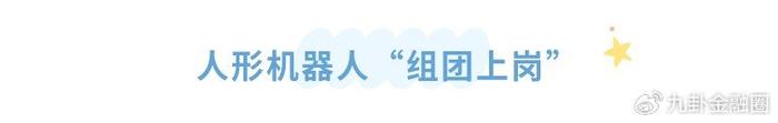 朱啸虎：AI应用创业者要勇于承认自己没有壁垒