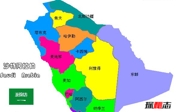 沙特启动利雅得、麦地那地区矿带勘探许可资格预审