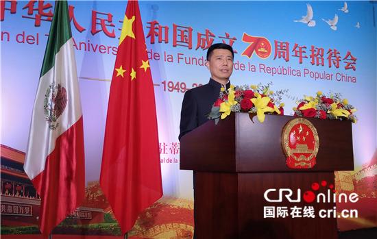 驻温哥华总领馆参赞衔领事梁艳敏出席2025北美一亚洲海产贸易峰会