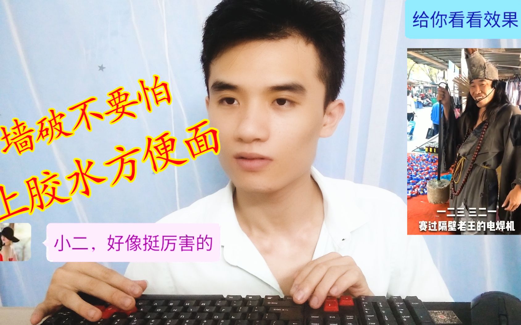对话“破界者”周凯：做服务券商的券商，用科技重塑香港行业生态