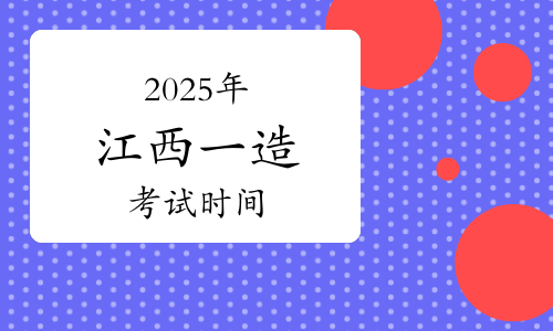 2025年4月10日郑州高线价格行情今日报价查询