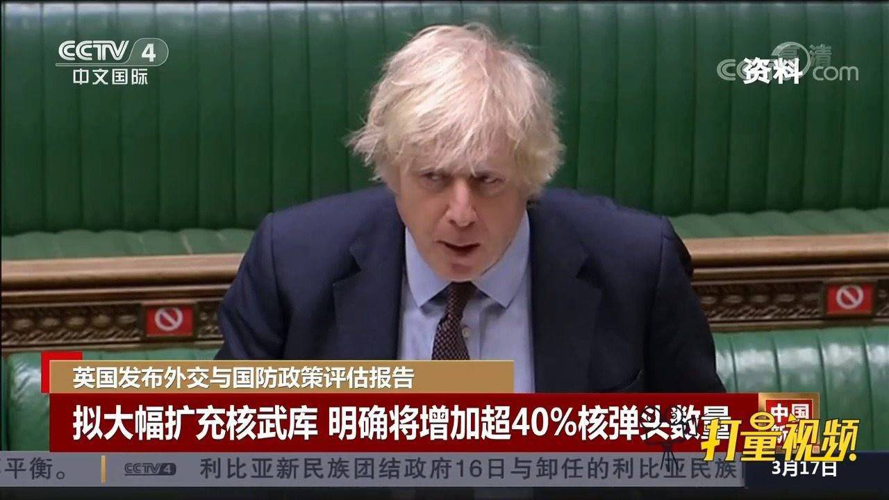 吉拟建立采用英国法框架的投资特区