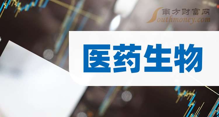 美农生物换手率39.70%，上榜营业部合计净卖出6111.13万元